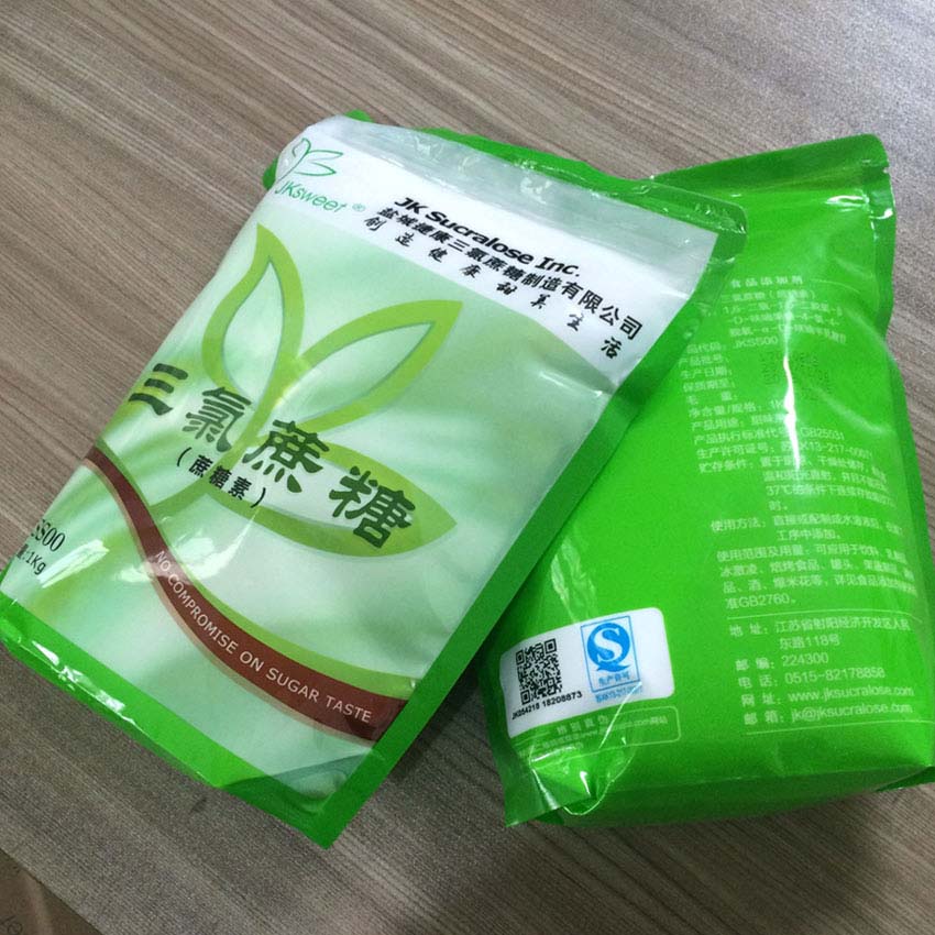 批发正品原货含量99%三氯蔗糖 蔗糖素 蔗糖晶