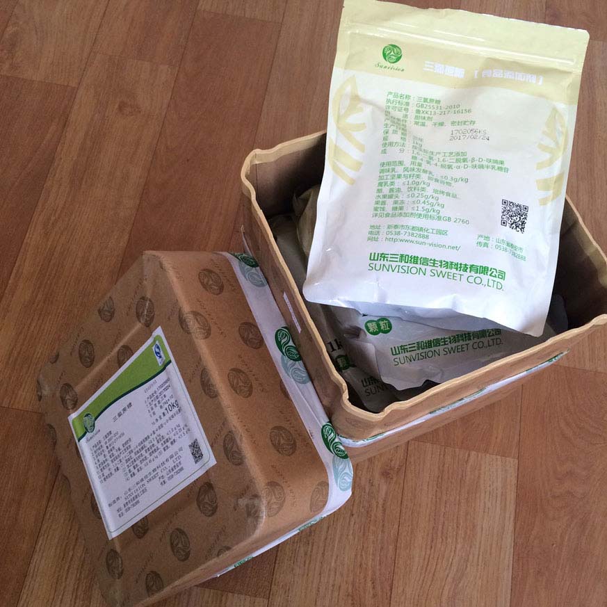 食品级三氯蔗糖甜味剂价格&nbsp;&nbsp;蔗糖素&nbsp;&nbsp;三氯半乳蔗糖