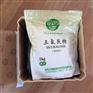 优质食品级三氯蔗糖长期低价销售