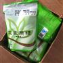 正品三氯蔗糖卖家