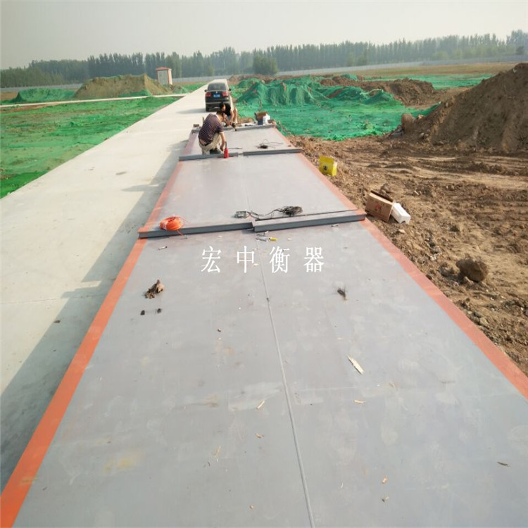 铜仁120吨物流半挂车称重地上衡  电子汽车衡  数字式汽车衡  模拟式汽车衡