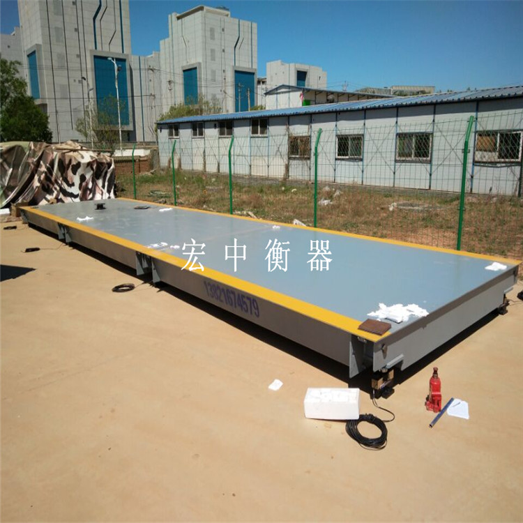铜仁120吨物流半挂车称重地上衡  电子汽车衡  数字式汽车衡  模拟式汽车衡