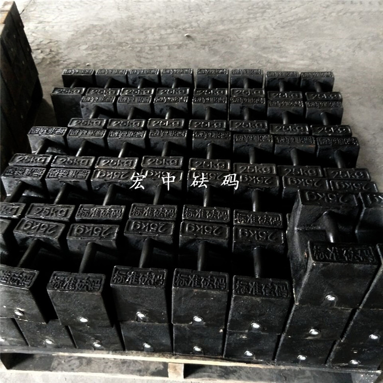 西青20公斤M1级砝码标准配重块  铸铁砝码  标准砝码  电梯砝码