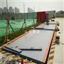 临沧60吨大卡车称重电子地磅60t废品站汽车衡