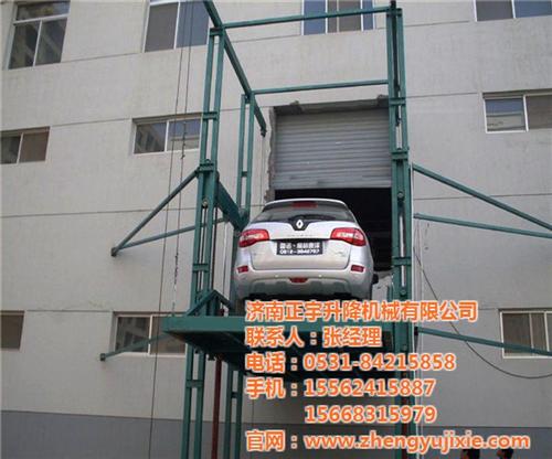 住宅立体车库,山东立体车库,正宇升降机(&nbsp;&nbsp;地下立体车库&nbsp;&nbsp;堆垛 立体车库