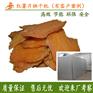 红薯烘干机 热泵地瓜烘干设备 厂家定做红薯烘干机价格