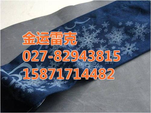 牛仔激光水洗|金运激光牛仔激光水洗机|牛  牛仔激光水洗工序  牛仔激光水洗节省  牛仔激光水洗智能