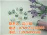 美甲器磨头|金顿美甲用品|美甲器磨头批发