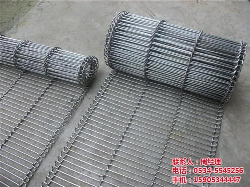乙型网带_顺鑫网链_乙型网带规格&nbsp;&nbsp;巧克力乙型网带&nbsp;&nbsp;乙型网带链轮