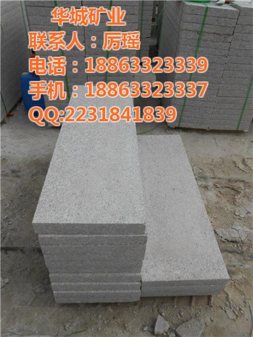 干挂板_华城石材_干挂板2.5cm厚  7月特卖干挂板  干挂板18863  干挂板运输情况