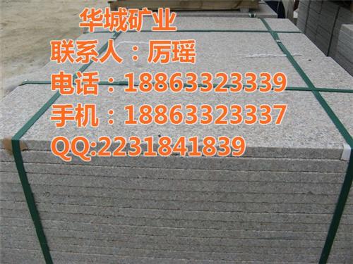 干挂板|华城石材|干挂板0633-556  干挂板五莲红  干挂板价格
