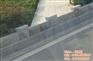 华城石材、路沿石、路沿石批量生产