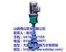 博山泵业_排污泵_AS75-4CB撕裂式