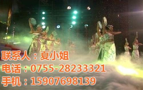 舞台干冰,联德康,舞台干冰厂家地址&nbsp;&nbsp;舞台干冰哪家服务&nbsp;&nbsp;舞台干冰最新消息&nbsp;&nbsp;舞台干冰公司电话