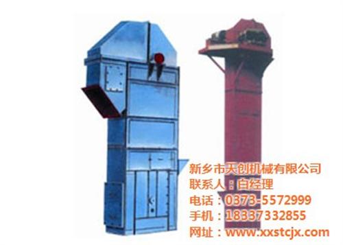 自取斗式提升机,晋中斗式提升机,天创机械  粮食斗式提升机  链条斗式提升机