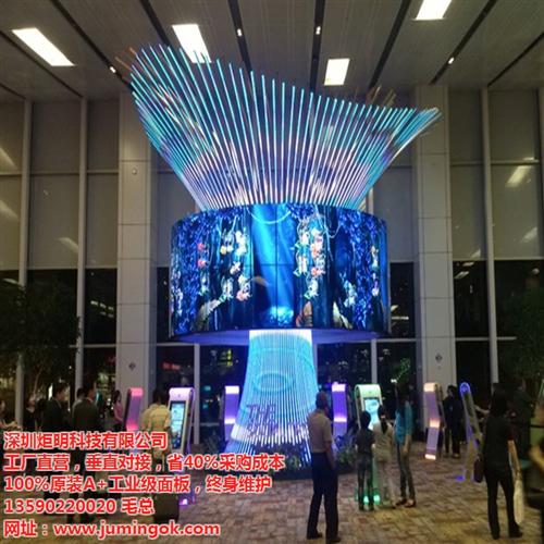 炬明科技_城口县拼接屏_55寸大屏幕拼接 46寸超窄边拼接 液晶拼接屏参数