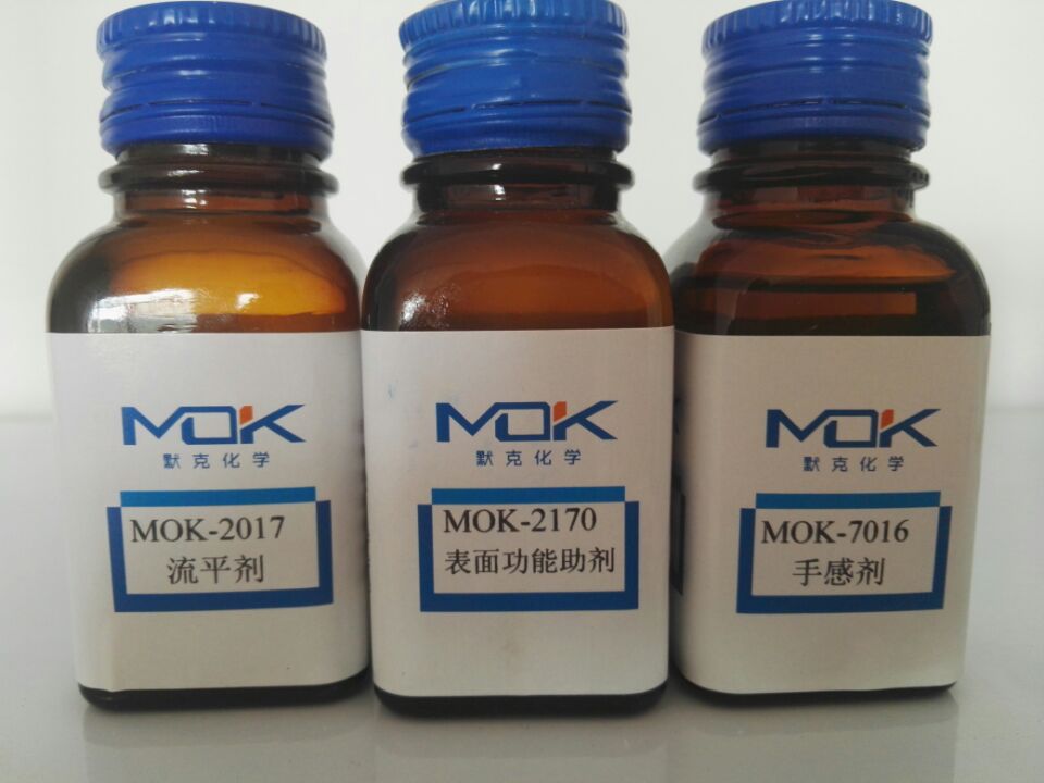 MOK-2170改善易清洗抗涂鸦性表面助剂  易清洗性助剂
