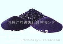 牡丹江品牌好的碳化硼批售-高能碳化硼  碳化硼厂家  碳化硼的价格