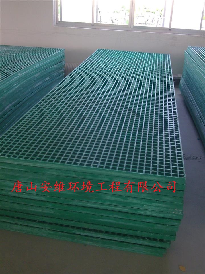 玻璃钢格栅生产价格|供应河北玻璃钢格栅质 玻璃钢格栅厂家