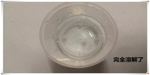生成厂家(图)_水溶线切割液_新乡市水溶  水溶线工厂  水溶线用处