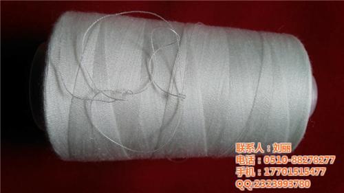广东省水溶线|水溶线绣花|生成厂家  水溶线切割  水溶线切割液  水溶线用处