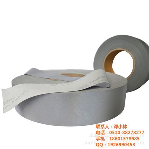 林州市反光布|荧光黄反光布|厂家(多图)  反光布加工  反光布制作  反光布面料