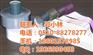 南乐县反光布、厂家、荧光黄反光布