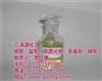化工厂硫酸批发_山西硫酸批发_汇鸿源化工