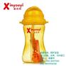 pp水杯加工|上海pp水杯|新优怡(多图