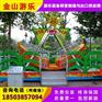 儿童小型海盗船,迷你海盗船价格,安全刺激质量有保障