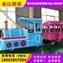 无轨小火车 商场小火车 景区游乐火车效果好