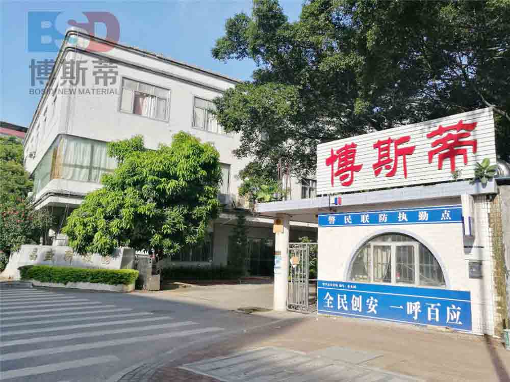 厂家直销 东莞 丙纶单丝  博斯蒂