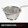 月牙不锈钢烤盘+韩式烧烤炉 不锈钢烤肉炉 韩国烤肉炉