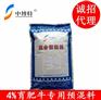 湖北肉牛育肥期核心饲料包邮