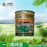 湖南环氧地坪漆厂家 就选长沙一力 服务周到