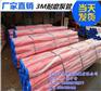 济南泵车专用耐磨直管、现货型号齐全、DN