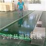 山东输送机厂家小型皮带输送机装车卸货输送机