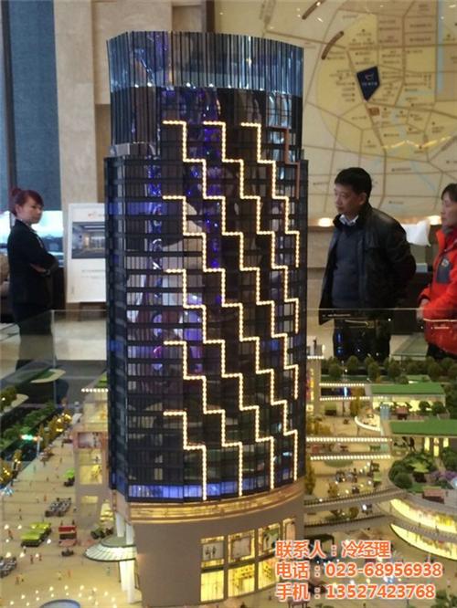 商业模型制作流程|涪陵商业模型制作|金雕 主城区商业模型制 升降商业模型制作