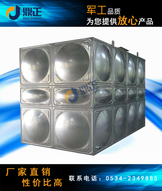 不锈钢水箱的作用&nbsp;&nbsp;水箱生产厂家&nbsp;&nbsp;玻璃钢水箱