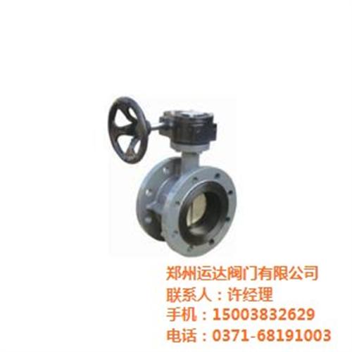 脱硫橡胶蝶阀定制,新乡橡胶蝶阀定制,运达  法兰式橡胶蝶阀定  对夹式橡胶蝶阀定