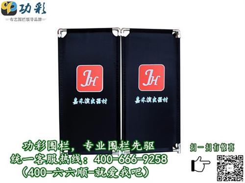 警示围栏推荐|江苏警示围栏|功彩安防专业  警示围栏价格  警示围栏厂家批发