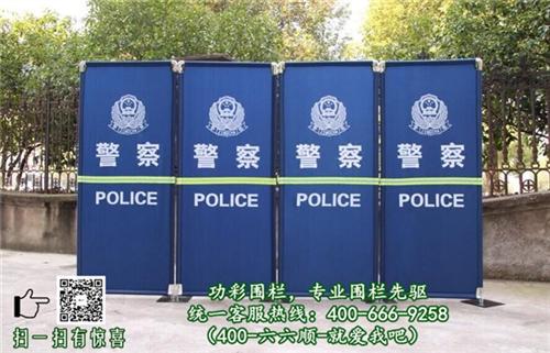 青岛电梯围栏,功彩安防专业布艺围栏,电梯&nbsp;&nbsp;电梯围栏价格&nbsp;&nbsp;电梯围栏采购&nbsp;&nbsp;电梯围栏推荐