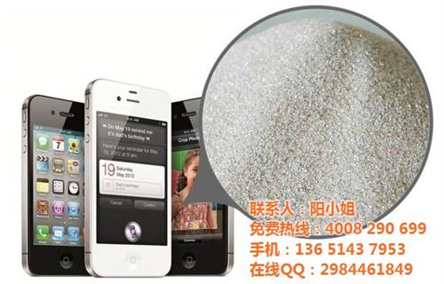 陶瓷砂技术|扬州陶瓷砂|汉通(查看)&nbsp;&nbsp;陶瓷砂代理&nbsp;&nbsp;b60陶瓷砂