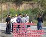 道路养护维修工程、月湖区道路养护、科友道