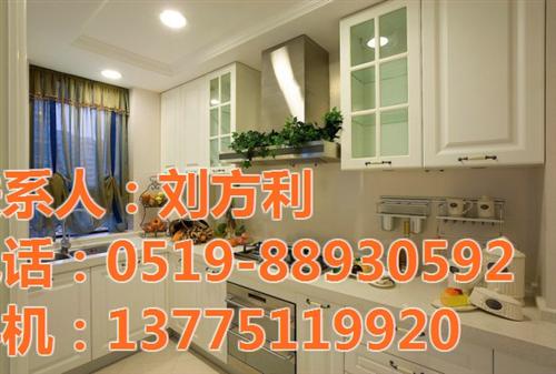 橱柜价格、天宁橱柜、柯依德家居(查看)  整体橱柜  橱柜品牌有哪些