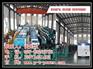300kw发电设备,武汉常福工业发电设备