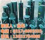 整定弹簧支吊架供应,汉中弹簧支吊架,润科