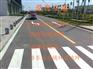 罗甸道路划线