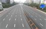 贞丰交通道路划线可以指导管制交通