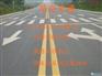 江口交通道路划线只须要人工就可以